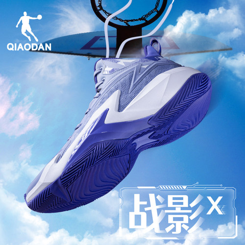 乔丹男高帮运动鞋耐磨实战篮球鞋