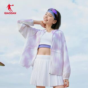 乔丹梭织薄外套女2026夏透气速干防晒跑步运动风衣QDBFD2262102B
