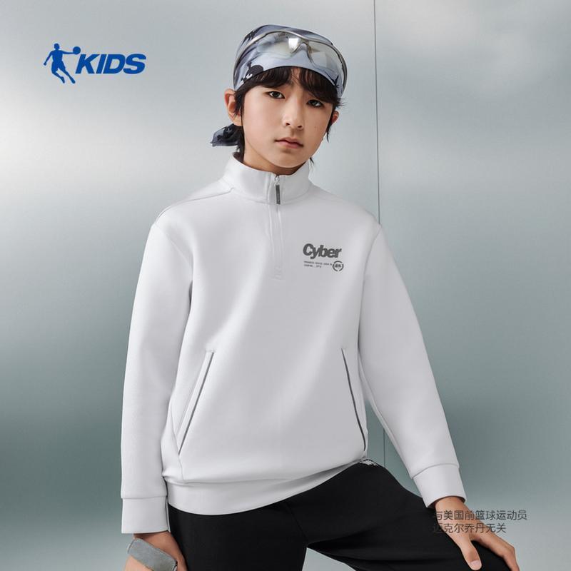 乔丹儿童卫衣2026新款秋冬男童立领加厚保暖运动上衣TDLWDA263093