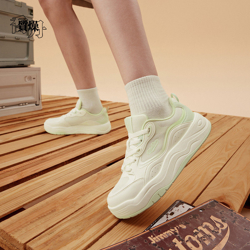 【雪糕鞋2.0】乔丹2026夏新款板鞋厚底休闲运动鞋女QDL052262522