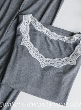 莫代尔秋衣秋裤套装女士基础打底线衣线裤薄款蕾丝美体保暖内衣女