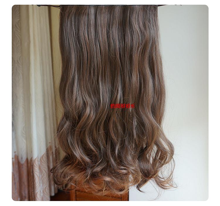 Extension cheveux - Ref 226754 Image 4