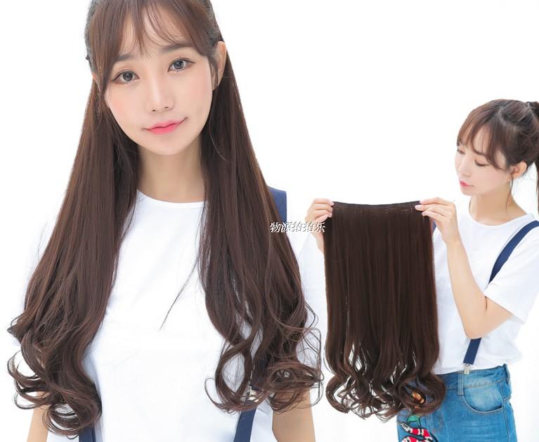 Extension mèches - Ref 226770 Image 1