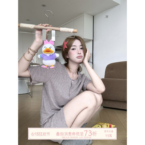 JoyceBra韩系ins风撞色条纹睡衣