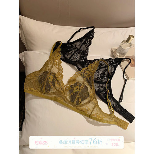 JoyceBra法式性感蕾丝内衣