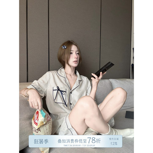 JoyceBra韩系条纹蝴蝶结睡衣