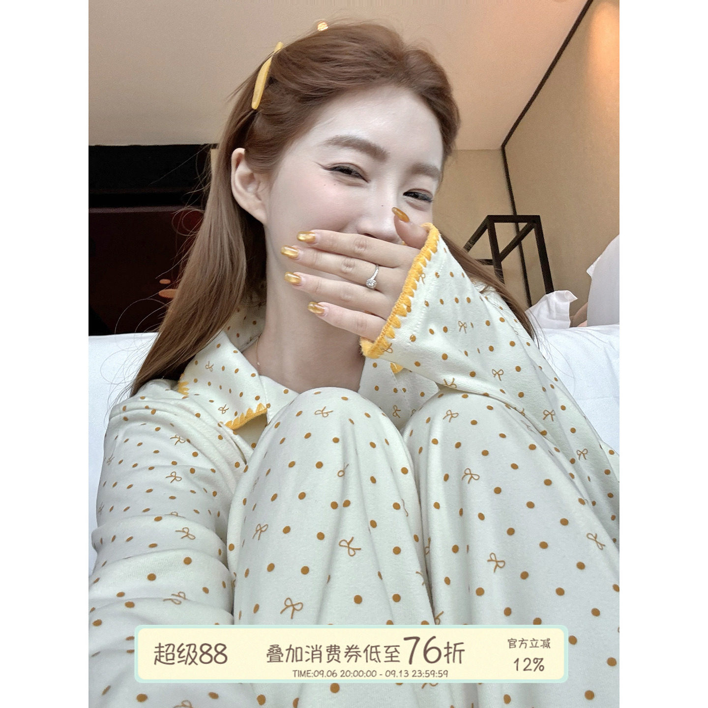 JoyceBra甜美蝴蝶结印花波点睡衣图片
