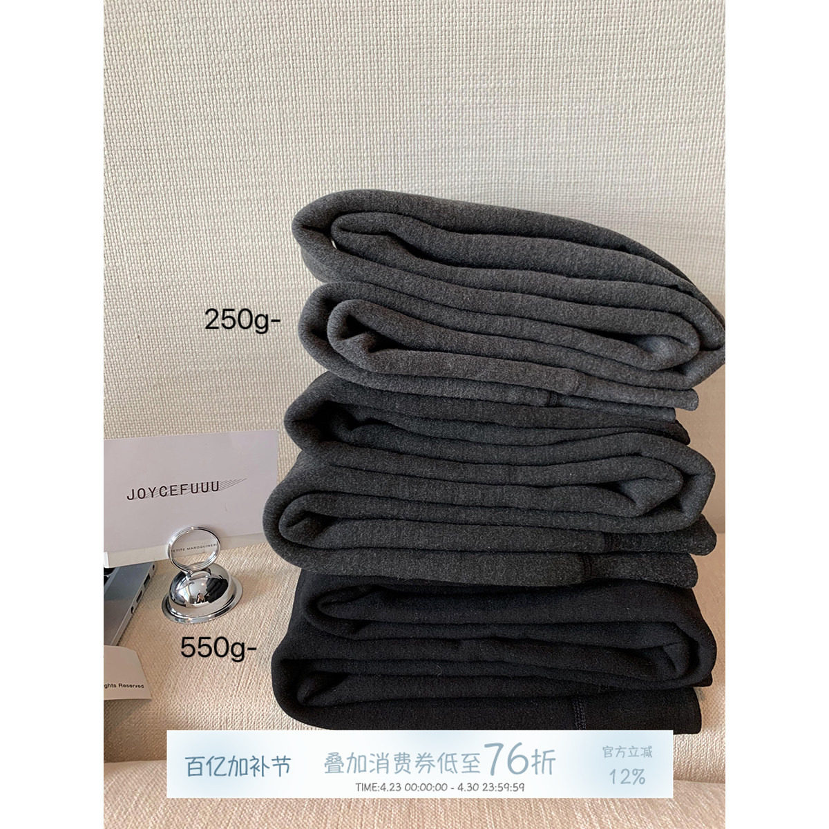 JoyceBra高腰收腹加绒加厚打底裤女秋冬修身显瘦瑜伽外穿保暖秋裤