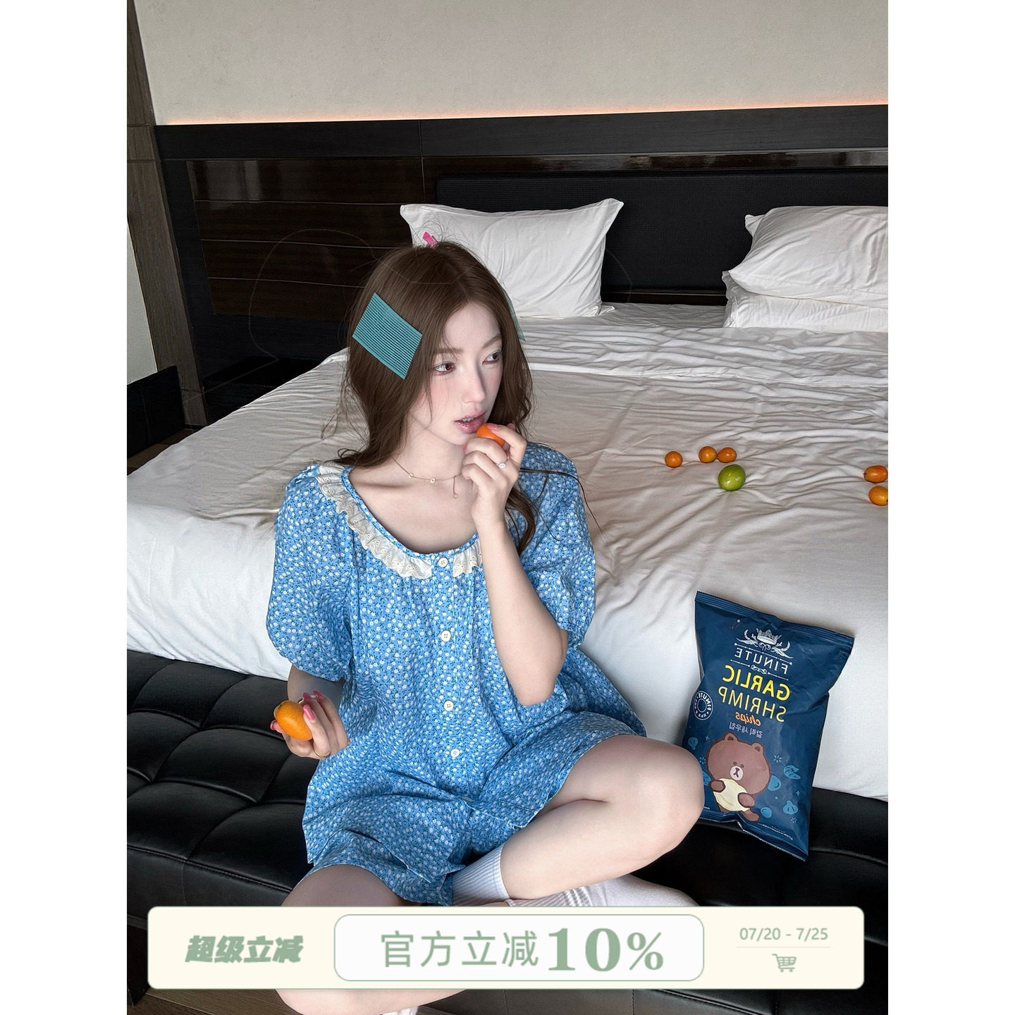 JoyceBra  甜美碎花圆领开衫睡衣女夏季薄款短袖可外穿家居服套装