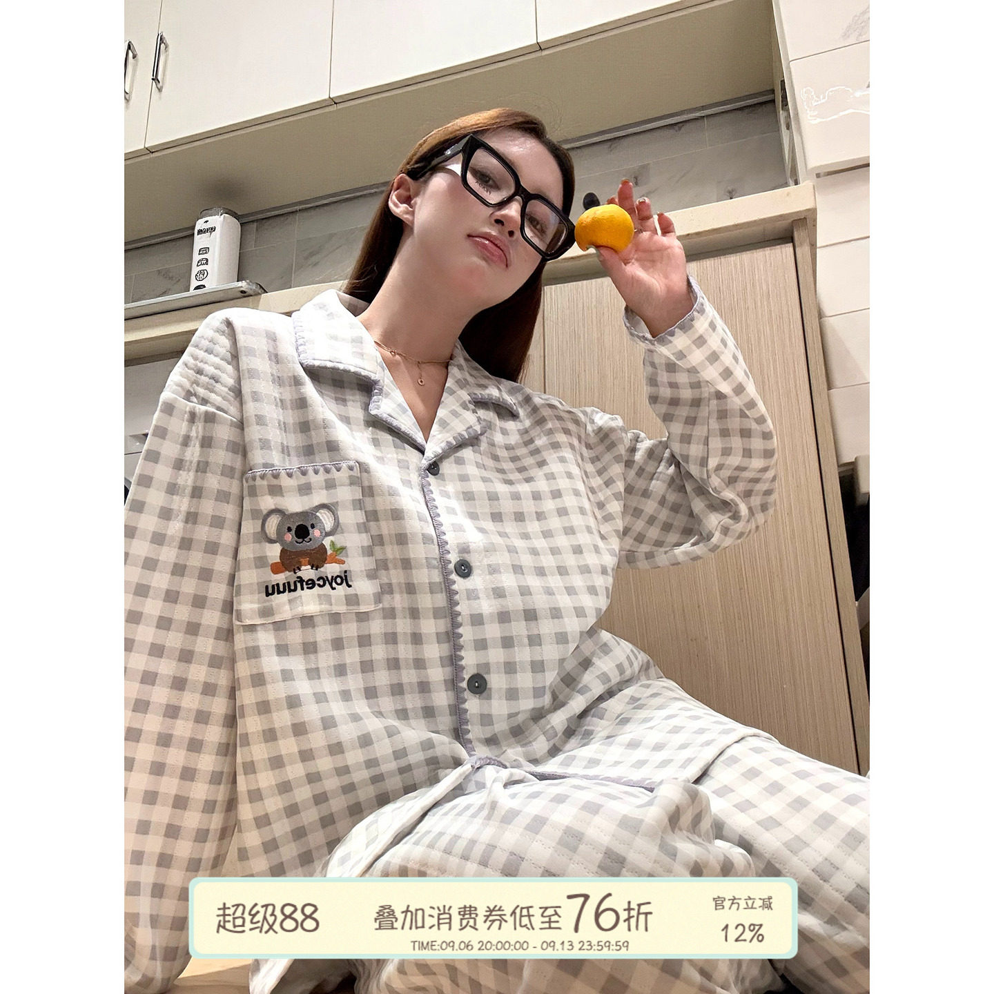 JoyceBra  秋冬款可爱卡通格子睡衣女加厚夹棉舒适保暖家居服套装