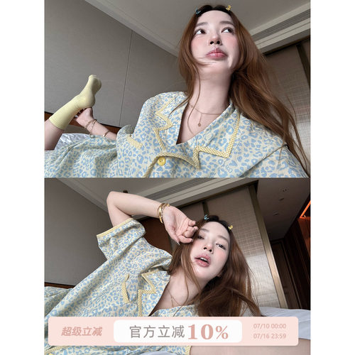 JoyceBra夏季豹纹撞色翻领睡衣