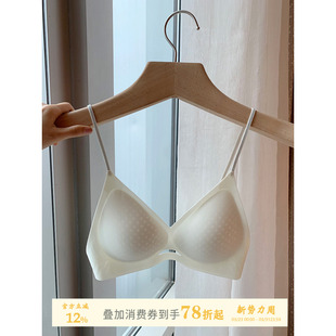 JoyceBra小胸透气内衣女夏季 无痕隐形细肩带镂空舒适聚拢文胸 薄款