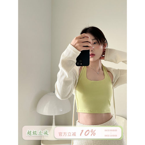 特价清仓！挂脖背心运动瑜伽内衣