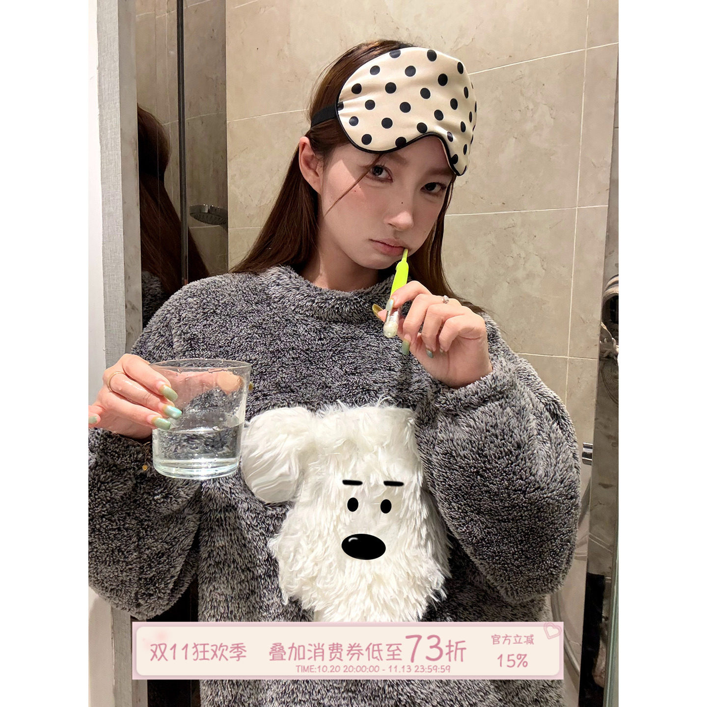 JoyceBra可爱毛绒小狗珊瑚绒睡衣女秋冬季加厚防寒圆领家居服套装