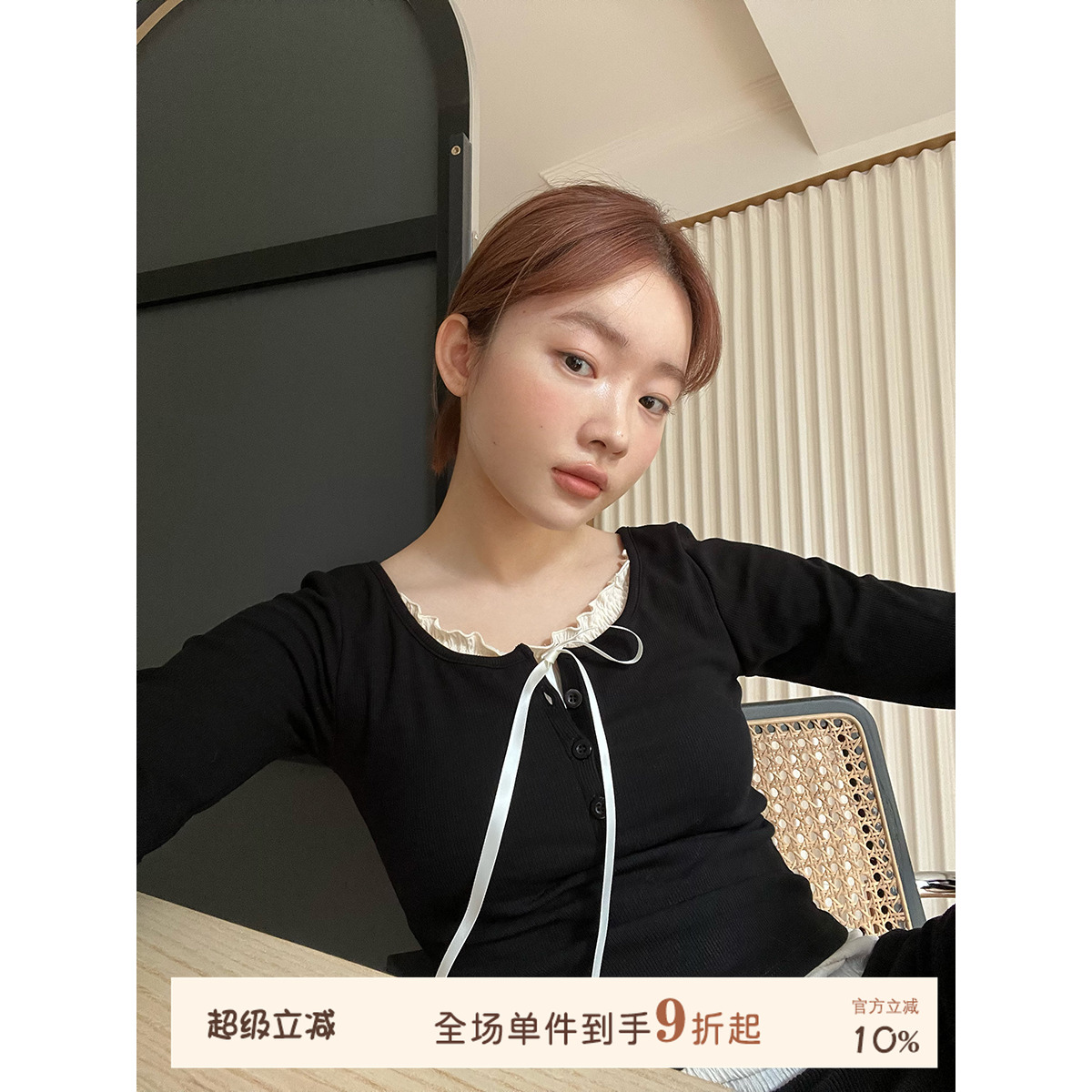 JoyceBra保暖内衣带胸垫打底秋衣