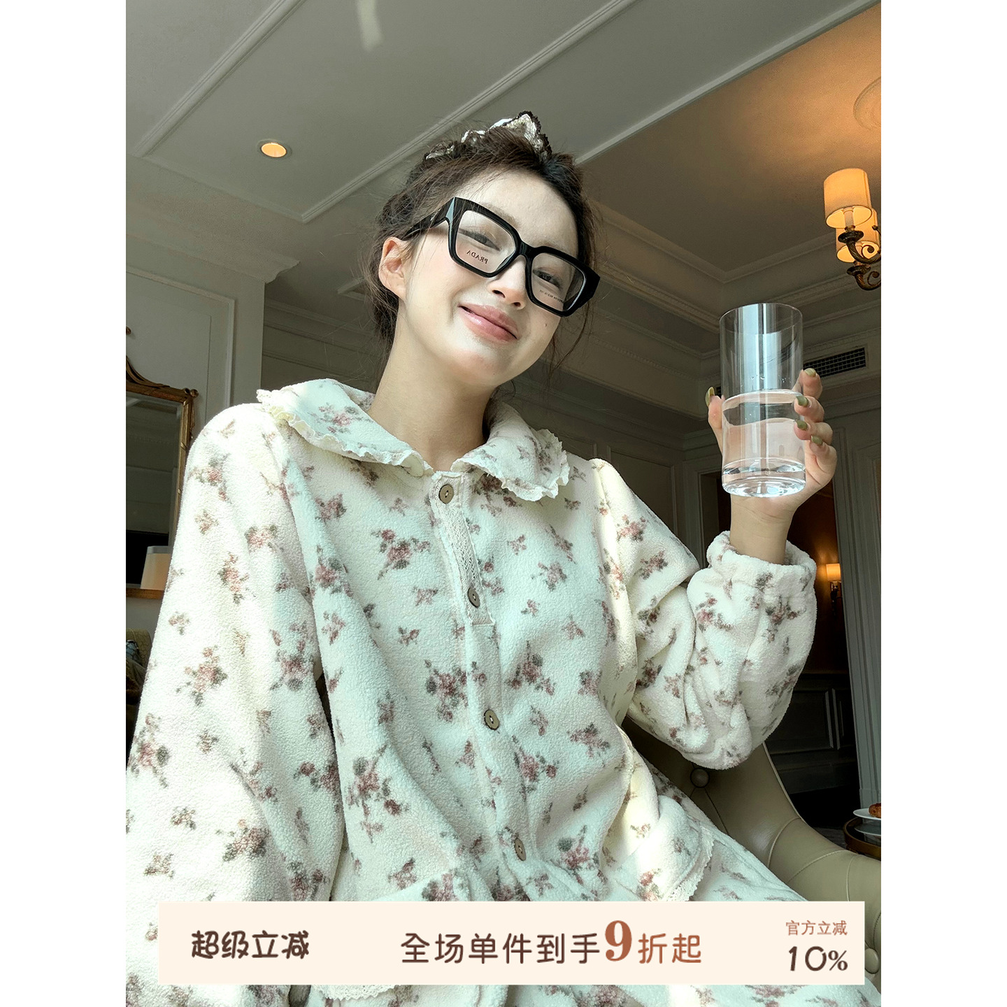 JoyceBra甜美碎花娃娃领睡衣