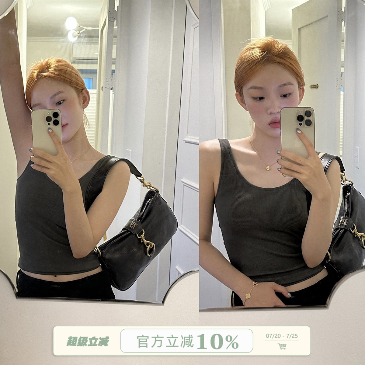 JoyceBra 秋冬毛圈自发热加绒外穿打底保暖内衣背心女带胸垫一体