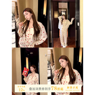 JoyceBra波点小马刺绣冰丝睡衣女春秋新款 亲肤外穿甜美家居服套装