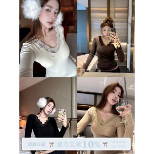 JoyceBra 蕾丝边V领带胸垫磨毛保暖内衣女冬季亲肤内搭长袖打底衫