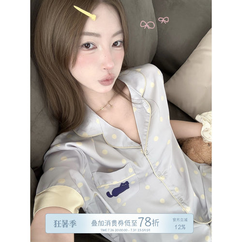 JoyceBra卡通猫咪撞色波点睡衣