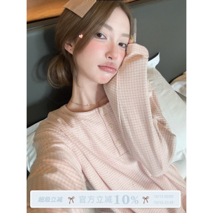 JoyceBra 秋冬磨毛德绒格子圆领睡衣套装女可外穿款冬套头家居服