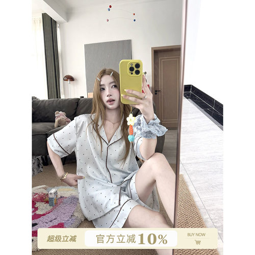JoyceBra韩系清新星星冰丝睡衣