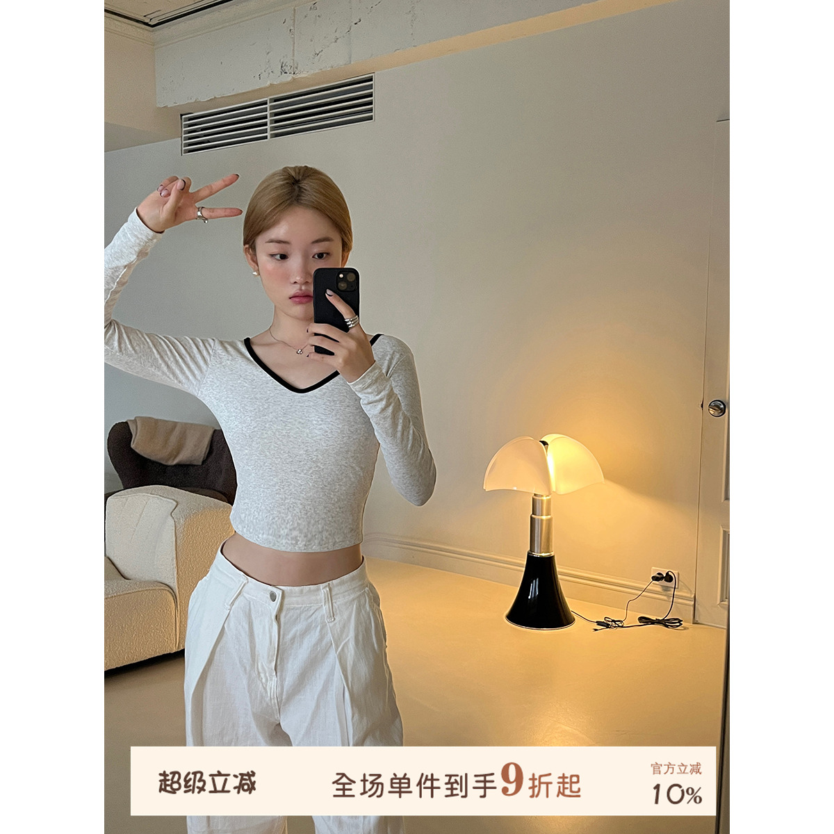 JoyceBraT恤薄款带胸垫长袖t恤