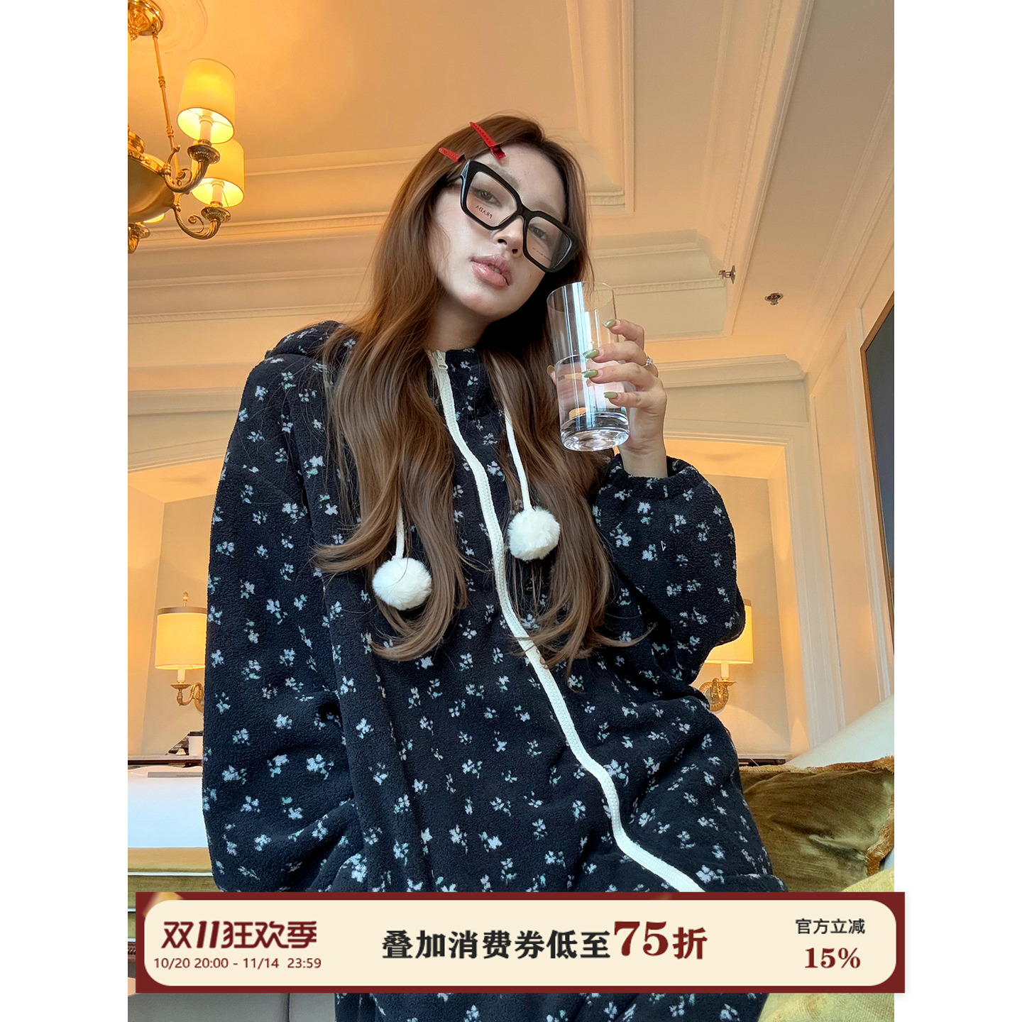 JoyceBra秋冬新款碎花连帽睡衣