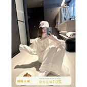 纯棉亲肤甜美家居服套装 JoyceBra 可爱花边娃娃领波点睡衣女春季