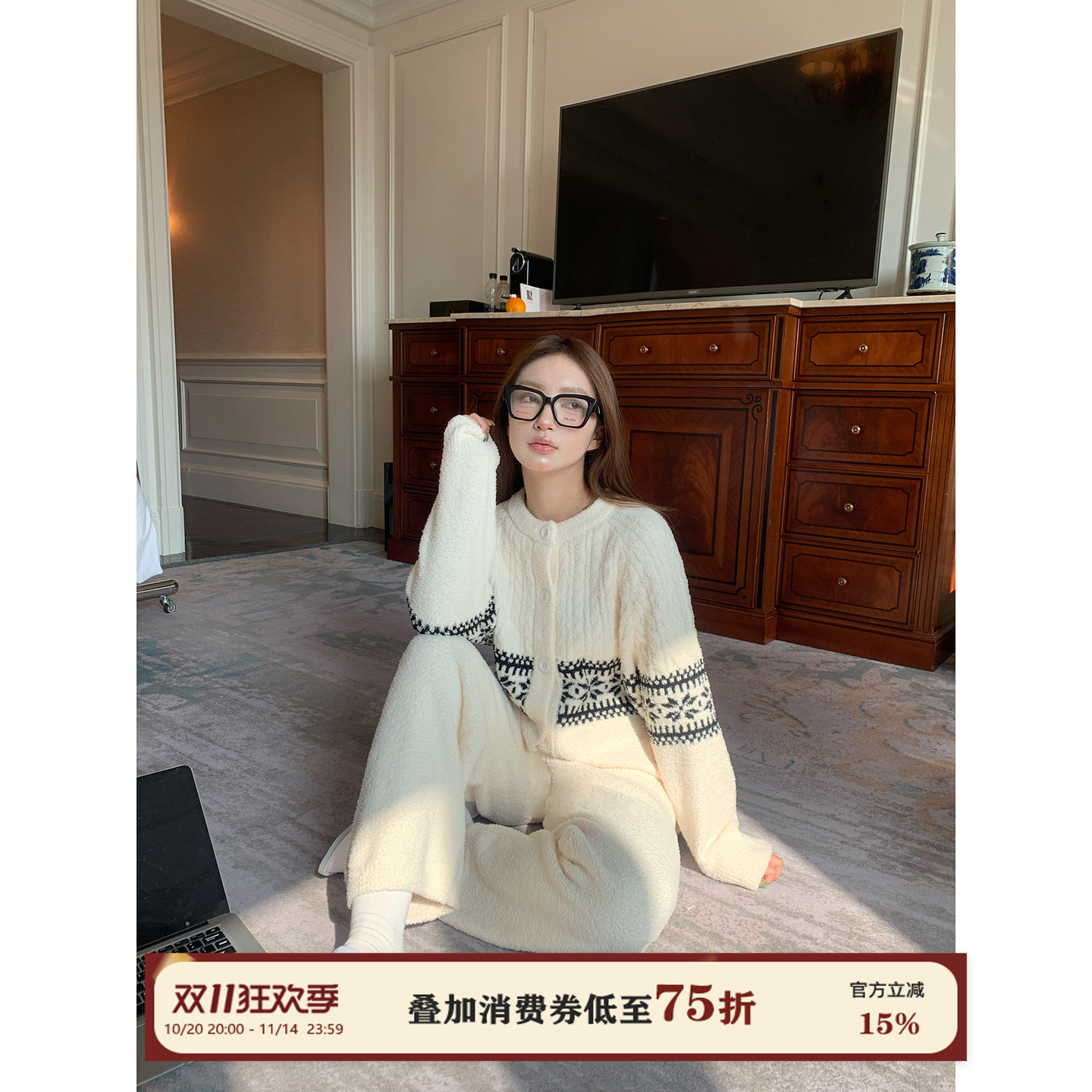 JoyceBra半边绒睡衣女冬加厚