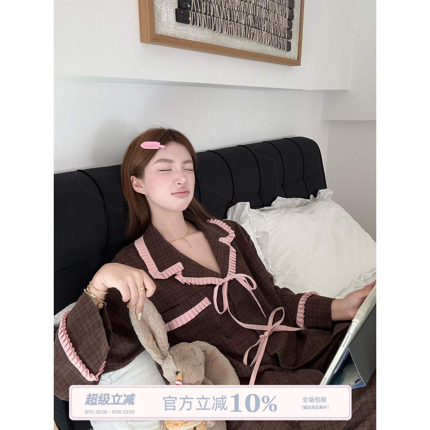 JoyceBra睡衣女纯棉可外穿家居服图片