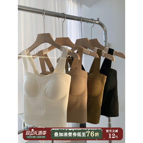 JoyceBra蚕丝暖感保暖背心带胸垫