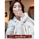 软糯亲肤宽松家居服套装 JoyceBra 甜美雪花海岛绒睡衣女秋冬新款