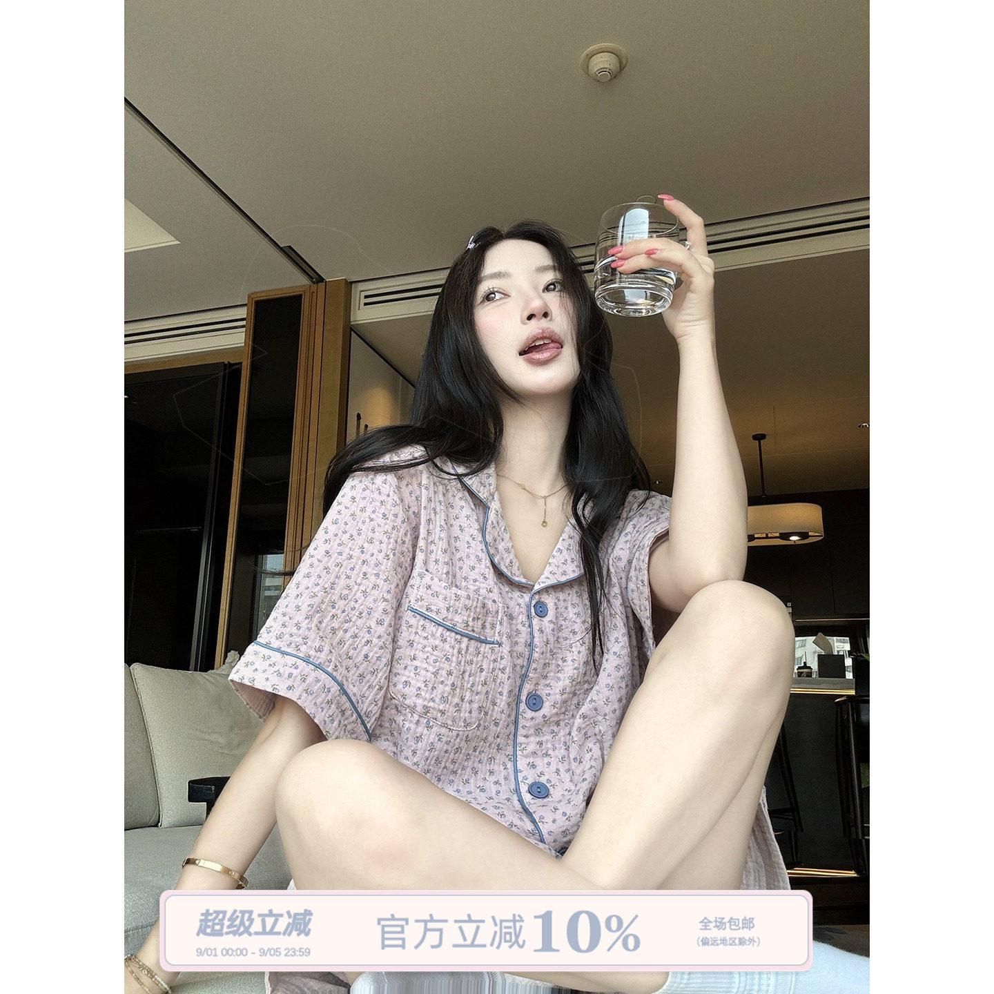 JoyceBra清新减龄小碎花翻领睡衣图片