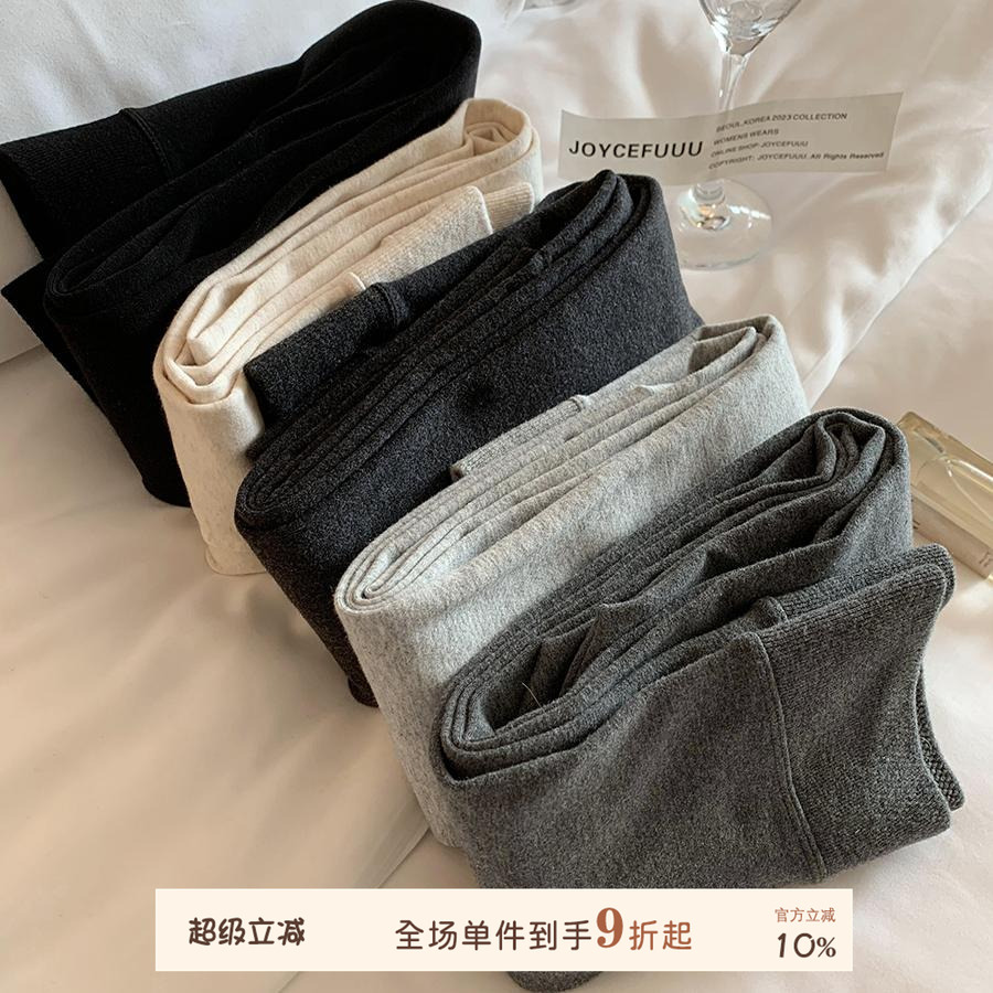 JoyceBra打底裤加厚加绒保暖裤