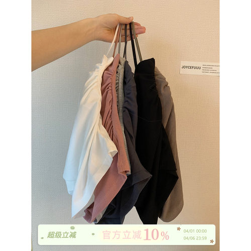 细肩带吊带背心舒适方领带胸垫