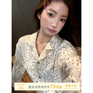 家居服 女春秋舒适休闲翻领可外穿长袖 JoyceBra 韩系豹纹睡衣套装