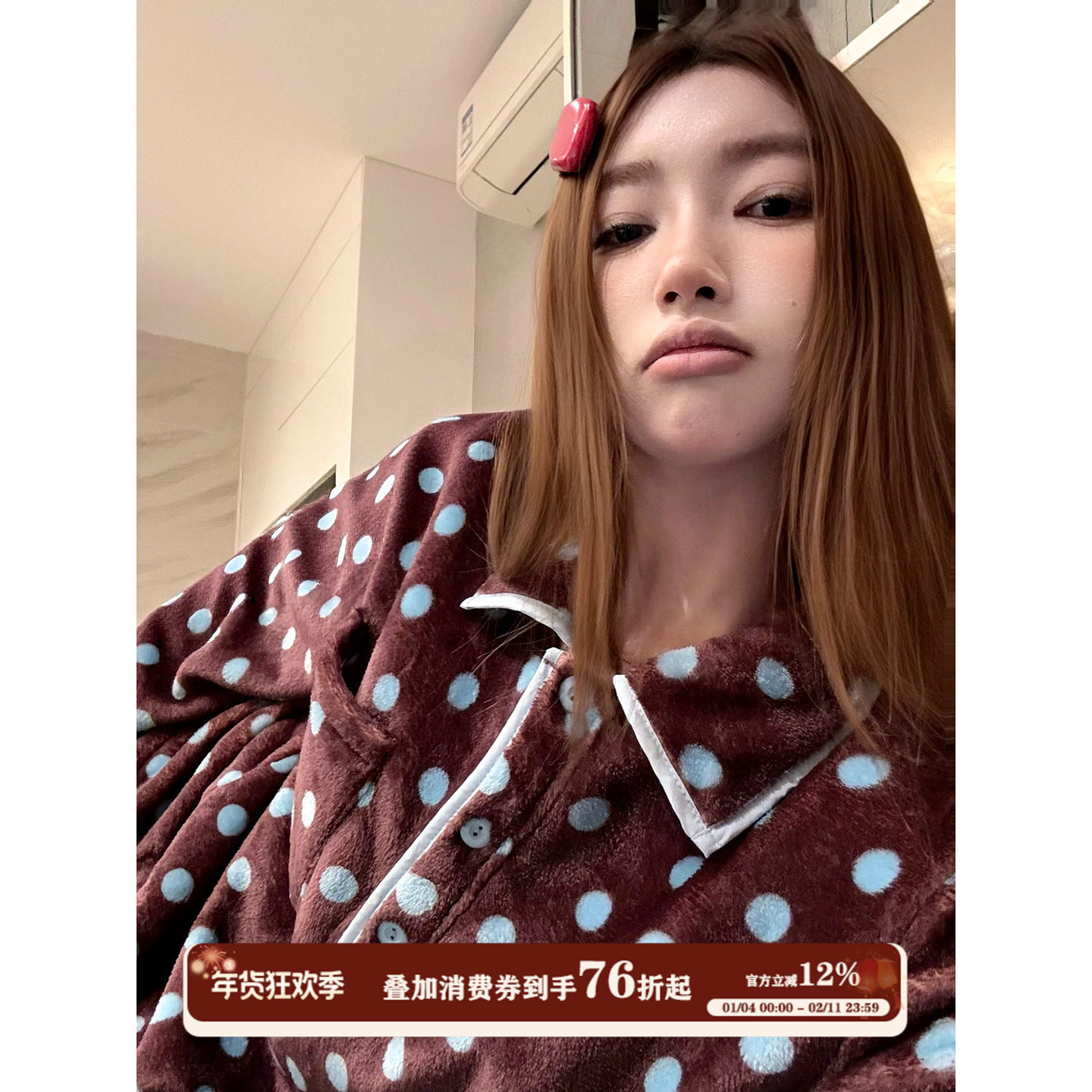 JoyceBra韩系波点法兰绒睡衣套装女冬季加厚翻领甜美可外穿家居服,女士内衣/男士内衣/家居服,睡衣/家居服套装,淘宝优惠券,粉丝福利购,淘宝优惠卷