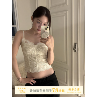 JoyceBra纯欲风蕾丝吊带背心女春夏带胸垫修身 内搭可外穿打底上衣