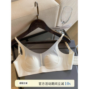 JoyceBra无痕蕾丝网纱兔耳杯内衣女软支撑大胸显小防凸美背文胸罩