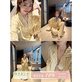 JoyceBra 女宽松舒适慵懒风休闲家居服 韩系撞色条纹翻领睡衣套装