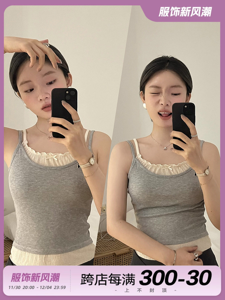 JOYCEBRA 가짜 투피스 조끼 가슴 패드 노웨어 브라 여성용 올인원 얇은 탄성 슬리밍 서스펜더 탑