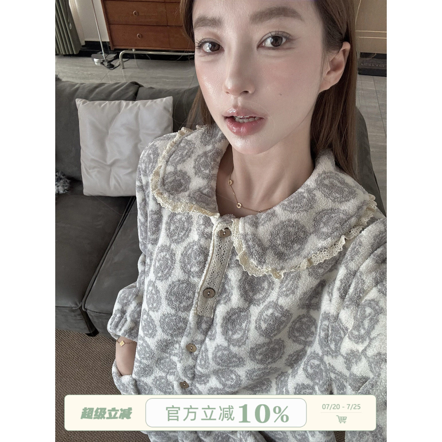 JoyceBra秋冬珊瑚绒娃娃领睡衣女加厚保暖亲肤舒适休闲家居服套装