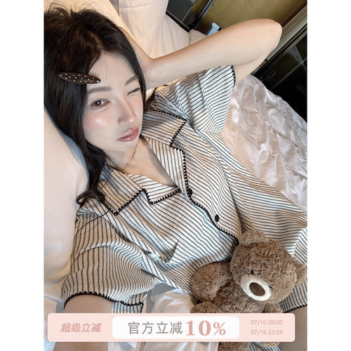 JoyceBra韩版条纹翻领短袖睡衣