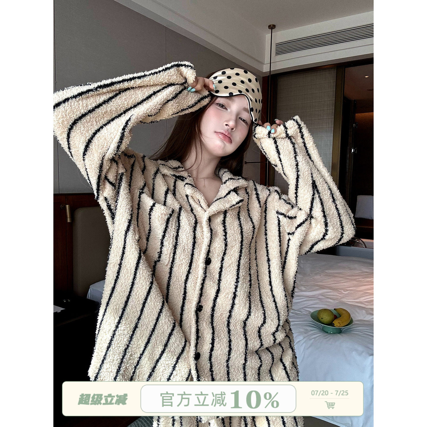 JoyceBra  韩版长袖翻领条纹睡衣女冬季加厚珊瑚绒保暖家居服套装