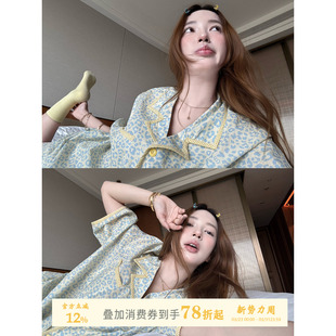 家居服套装 JoyceBra 高级感短袖 豹纹撞色翻领睡衣女2026新款 夏季