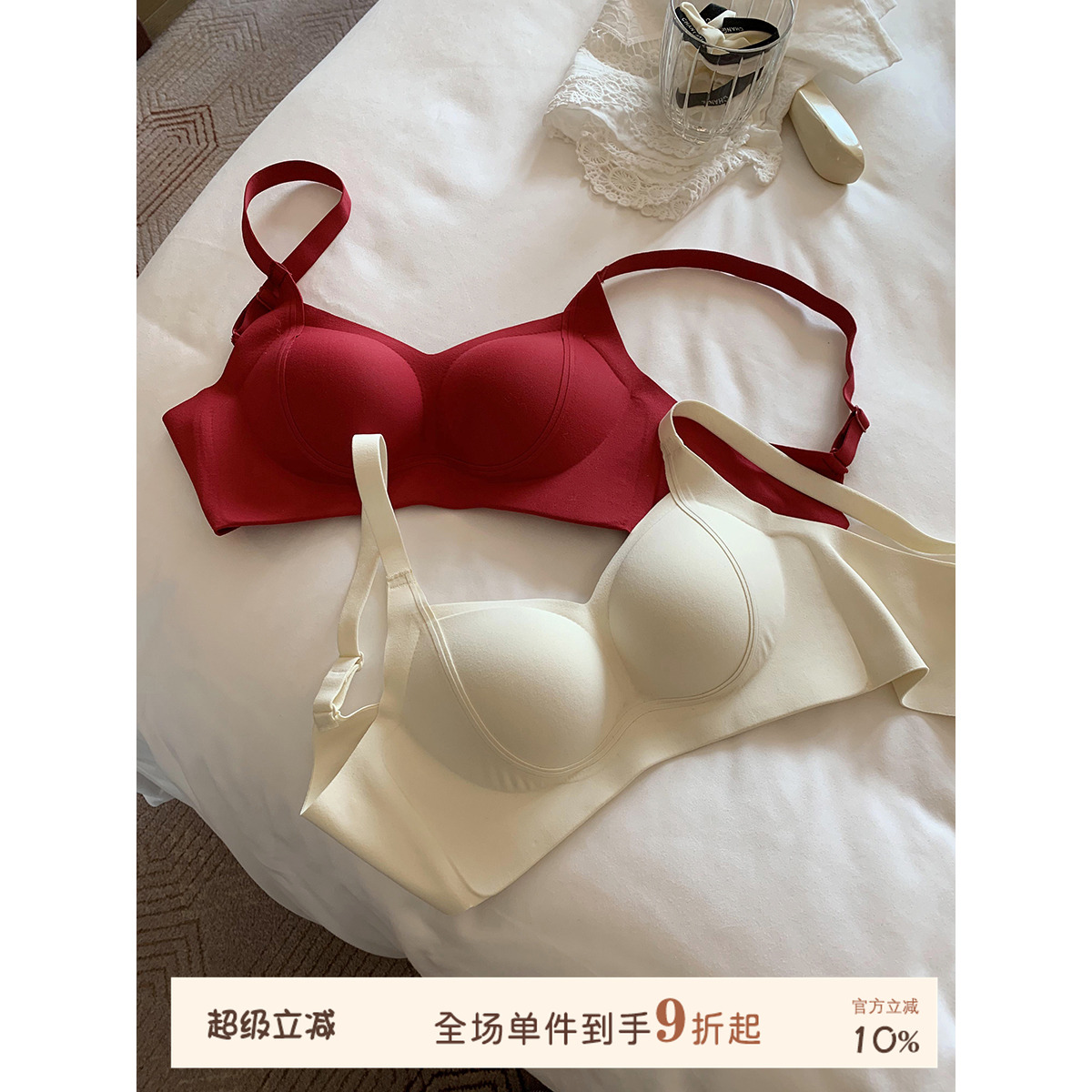 JoyceBra加厚杯聚拢显大内衣