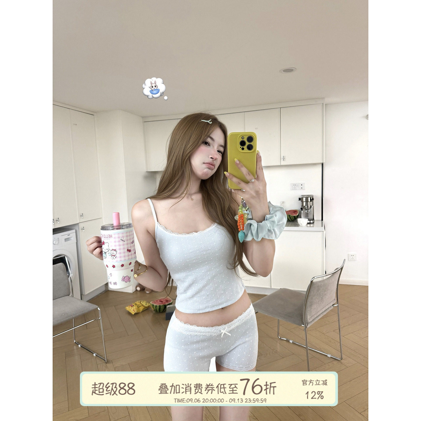 JoyceBra芭蕾风蕾丝花边吊带睡衣图片
