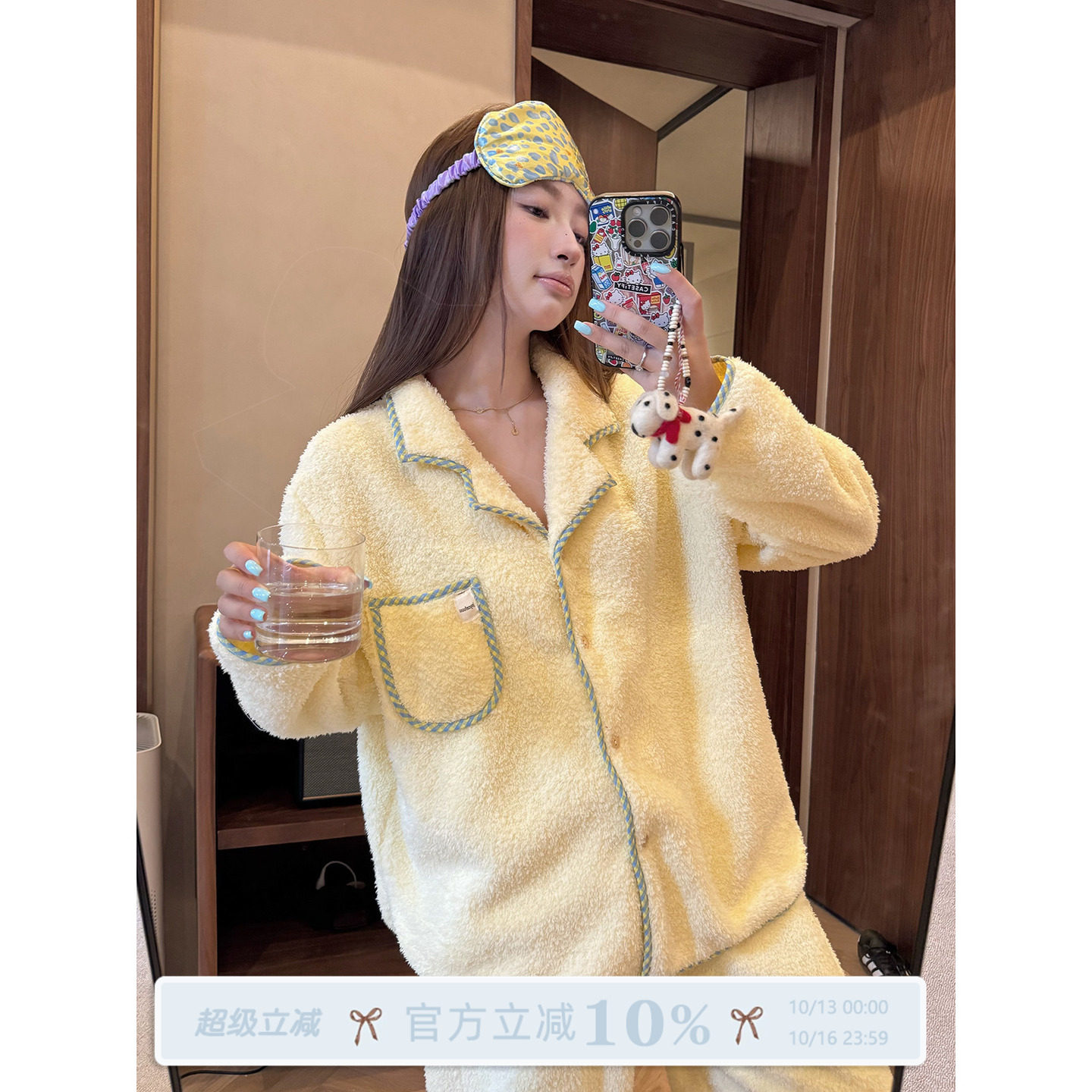 JoyceBra  格子包边珊瑚绒睡衣女秋冬舒适保暖长袖开衫家居服套装