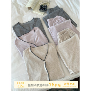 舒适亲肤双面磨毛家居服套装 JoyceBra 新款 睡衣女2026春季 V领长袖